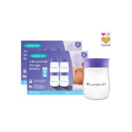 Pot de conservation lait maternel Natural Wave - 160ml - 4pc